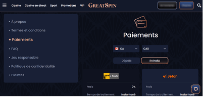 GreatSpin Sports Portefeuille