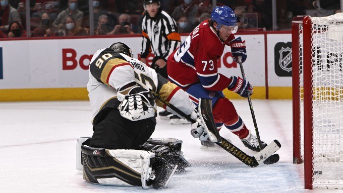 Betting Analysis and Predictions: Montreal Canadiens at Las Vegas Golden Knights Betting Analysis and Predictions: Montreal Canadiens at Las Vegas Golden Knights
