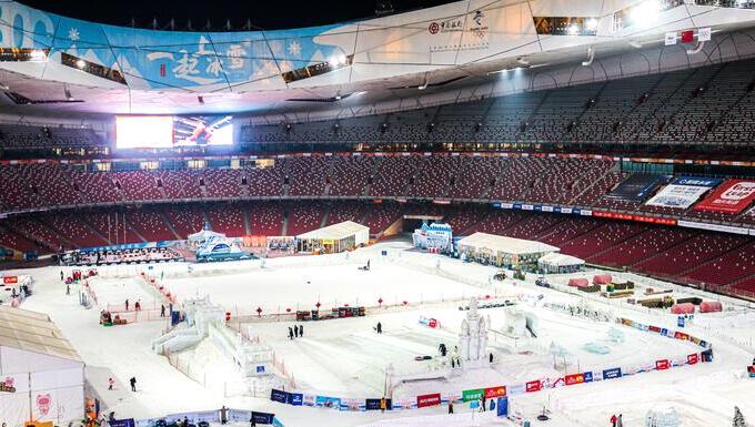 Speranze azzurre ai giochi invernali di Pechino 2022? Speranze azzurre ai giochi invernali di Pechino 2022?