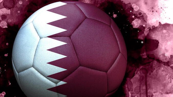 Mondiali Qatar - Chi passa il turno? Mondiali Qatar - Chi passa il turno?