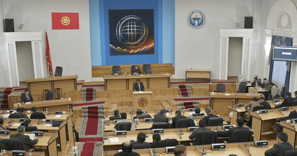 Kyrgyz MP Proposes Extending Gambling Ad Ban To Artists And Public Figures Kyrgyz MP Proposes Extending Gambling Ad Ban To Artists And Public Figures