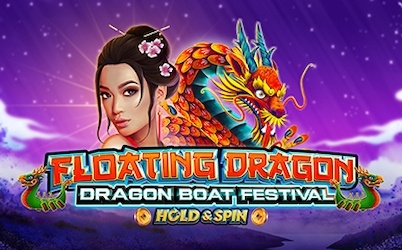 Floating Dragon - Dragon Boat Festival