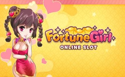 Fortune Girl