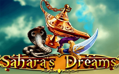 Sahara's Dreams
