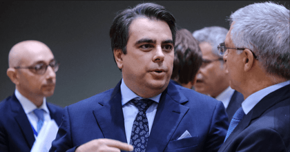 Bulgarian Party Proposes Total Ban On Gambling Advertising
