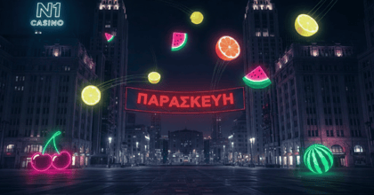 Lucky Drops Happy Hours στο N1 Casino στις 28/08/2025