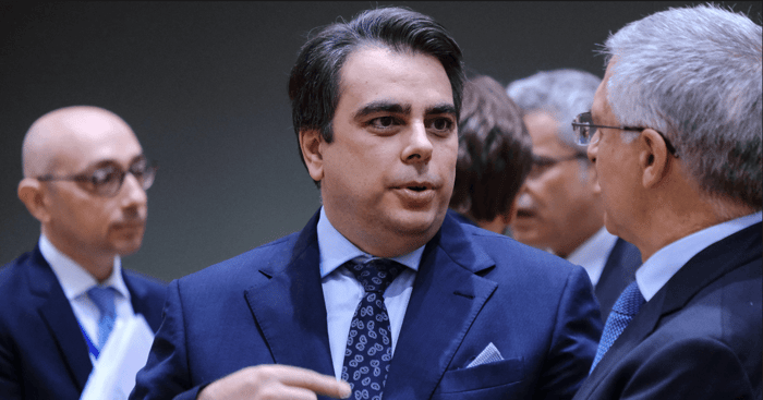 Bulgarian Party Proposes Total Ban On Gambling Advertising