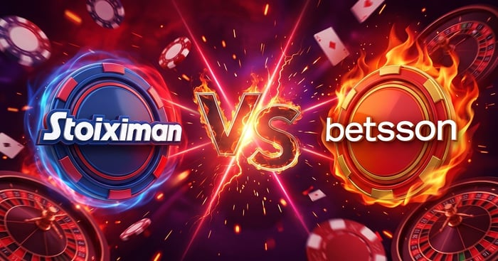 Stoiximan vs Betsson